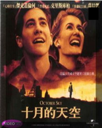 将兴趣变成事业