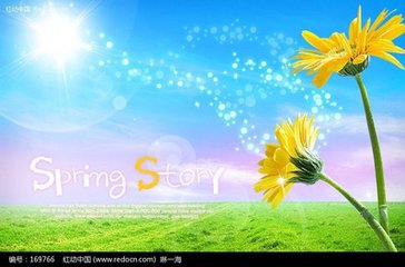 【萌芽春天】春天，我爱你（记叙文）