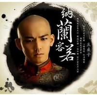 【柳岸】遇见（随笔）