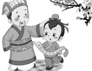 看卷子（记叙文）