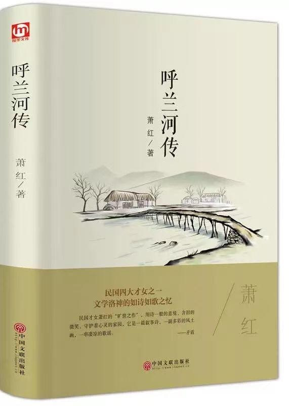 【流年】一幅人间世相百态图（随笔）