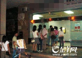 【西风芳华】ATM，我的战友（征文散文）