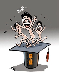 【看点】“裸奔”时代的隐私思考（随笔）