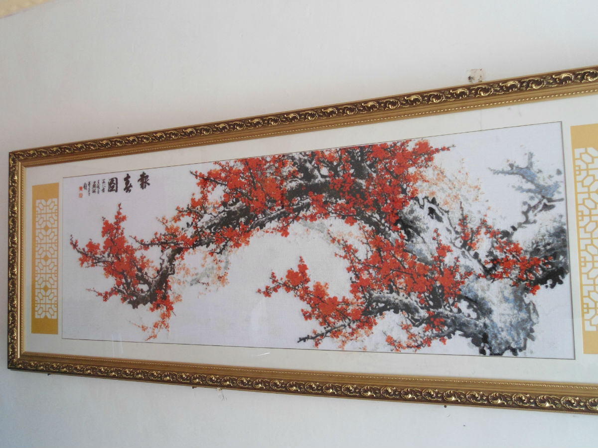 【流云】十字绣情结（散文）