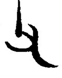 【看点·光】我不配做父亲（散文）