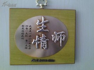 【西风】那缓缓流淌的是亲情（散文）
