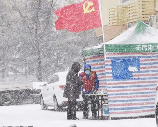 【摆渡】初雪滨城（随笔）