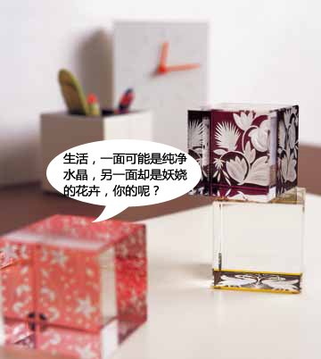 【文心】趣味小谈（随笔）