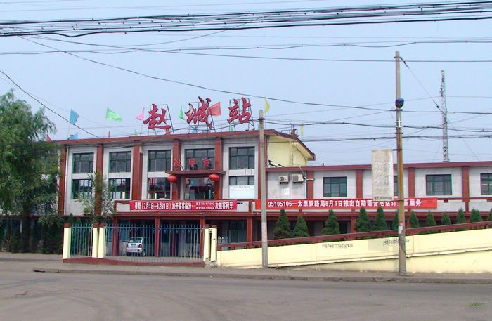 【丁香收获】一个没有理由忘记的地方（散文）