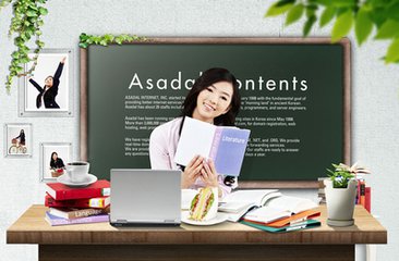 我班的“四十号”（散文）