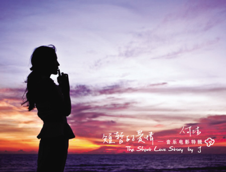 【西风 征文】各有所望(小说)