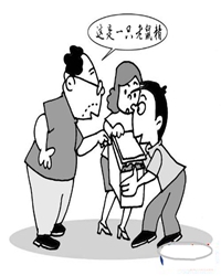 捕鼠记