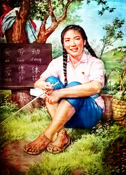 【东篱】紫的黑（散文）