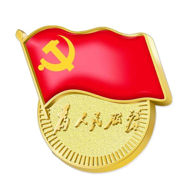 【摆渡】我的平凡初心（随笔）