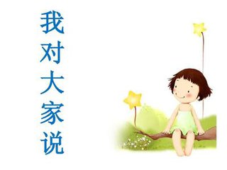 考试之后（随笔）