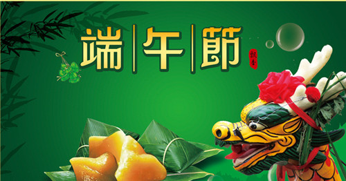 人在春风里（散文）