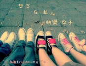 【星月】我的同学老Fe（小说）