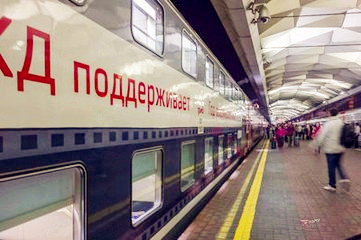 【天涯】在莫斯科到圣彼得堡的列车上〔散文〕