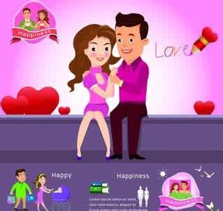 【唱词】诡计离婚骗妻子