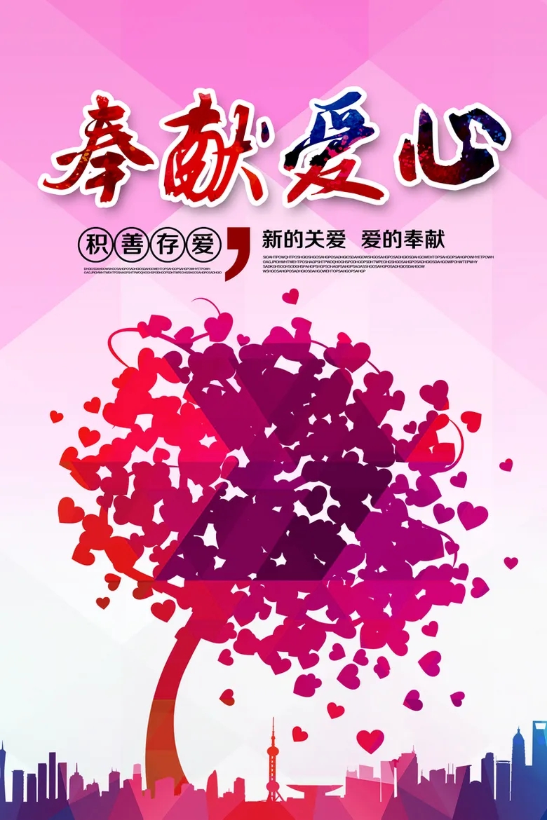 【凤凰】 舞动青春的巾帼（散文）