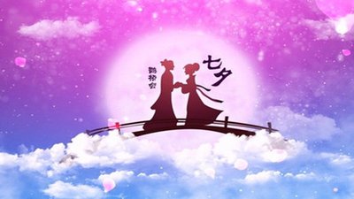 【菊韵】不过七夕（散文）