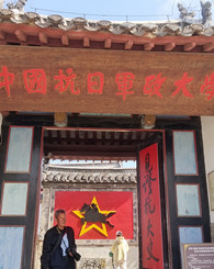 【江山·根与魂】【东篱】“牟氏庄园”的颜色（散文）
