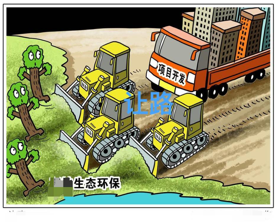 【宁静•悟】让路（小说）