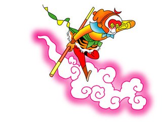《西游记》读后感