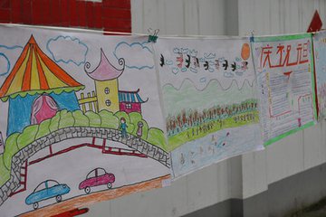 书画大赛迎新年（记叙文）