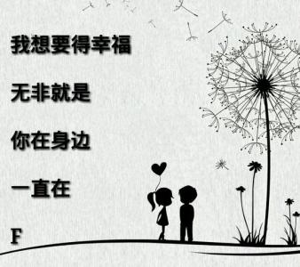 【唱词】看不见你