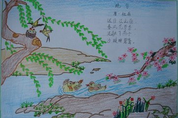 【萌芽春天】美妙的春天（散文）