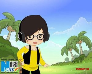 我的“朋友”（随笔）