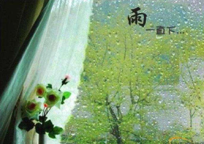 【菊韵】六月的雨，真让人说不清（散文）