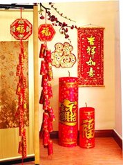 又把新桃换旧符（记叙文）