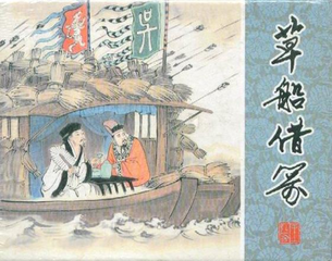 我得到了教训（记叙文）