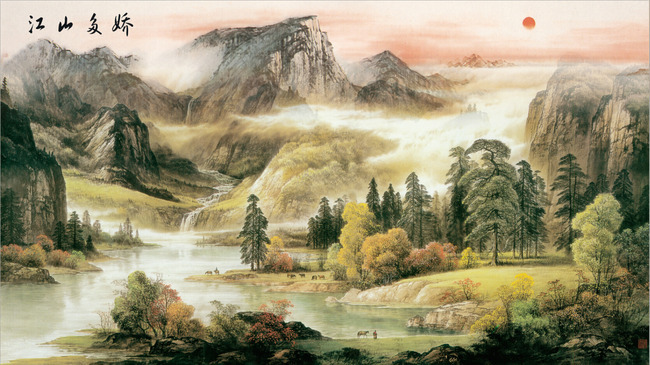 【江山·耕耘】【宁静】指点“江山”，激扬文字（随笔）
