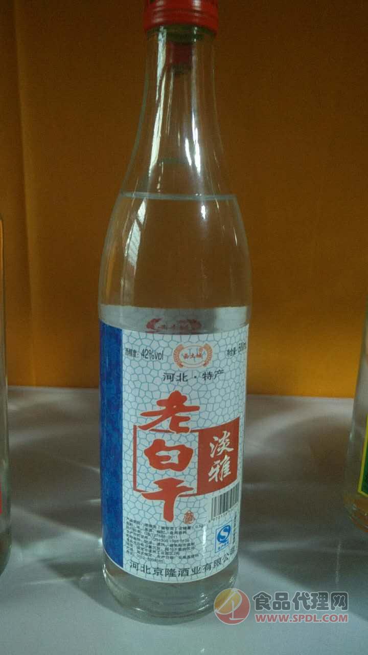 【丹枫】酒的记忆（小说）