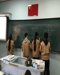 一堂数学课