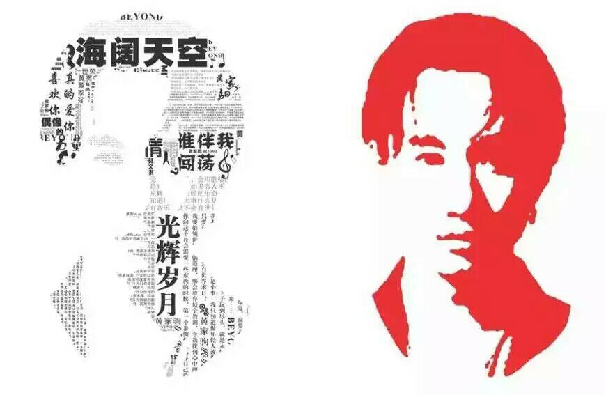 再也没有另一个你【散文】
