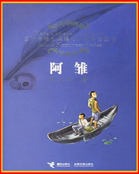 拥有一颗善心