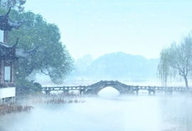 【八一】定风波·往事难忘（外四阕·家园）