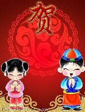 【丁香】拜年（随笔）