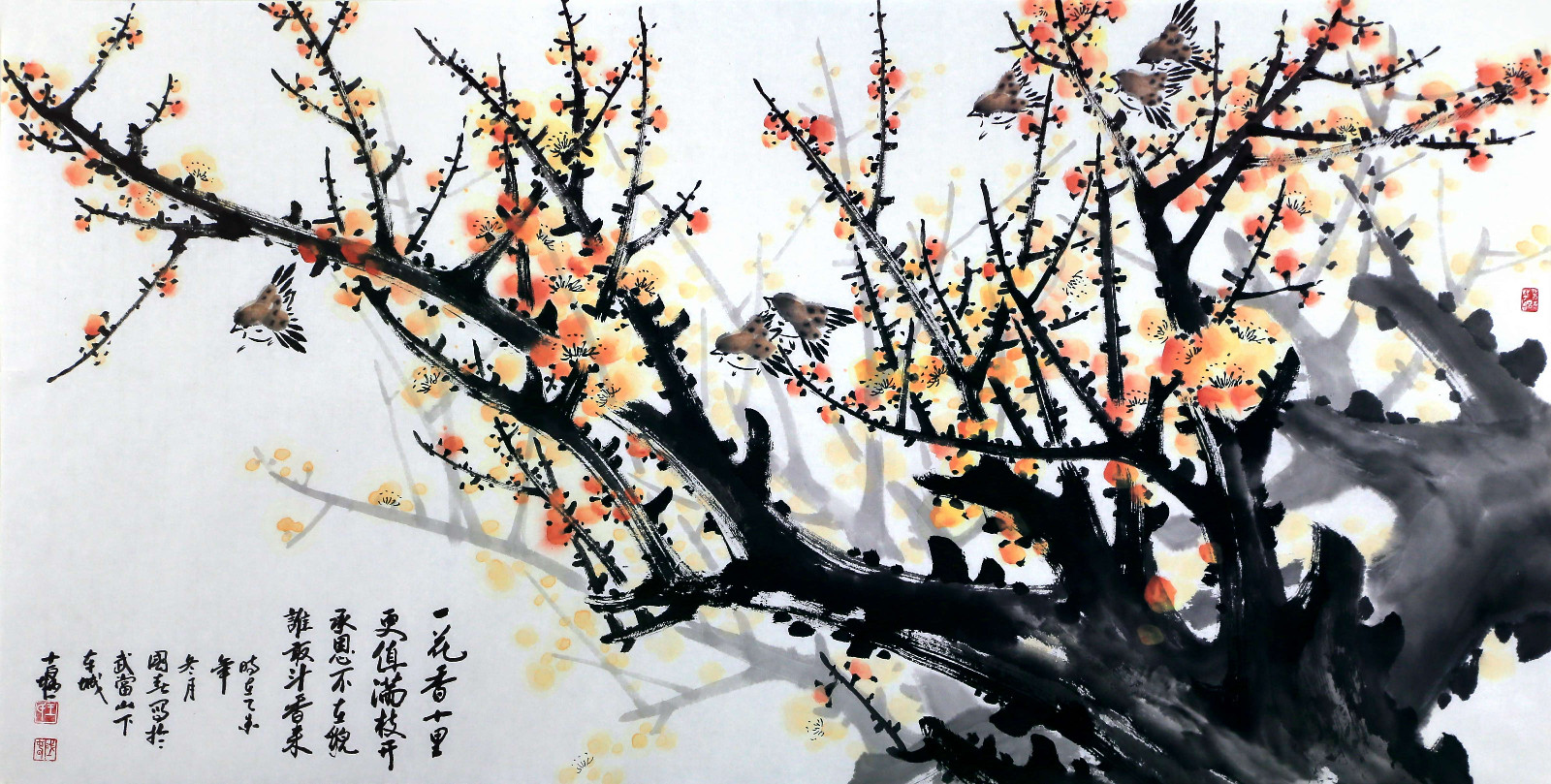【江山多娇】轻描一段冬光阴（外一篇）