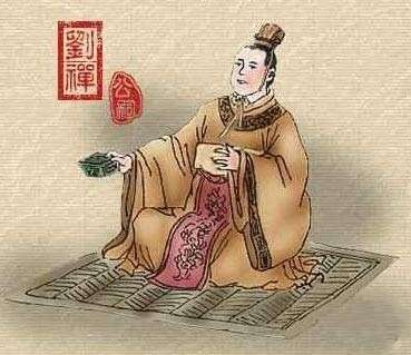 荷塘扶不起的阿斗随笔