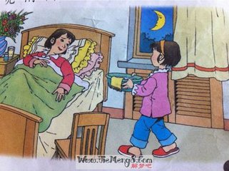 妈妈生病了（随笔）
