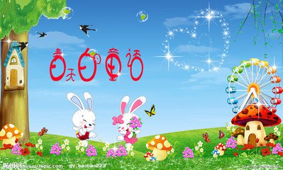 【萌芽春天】春姐姐来啦（童诗）