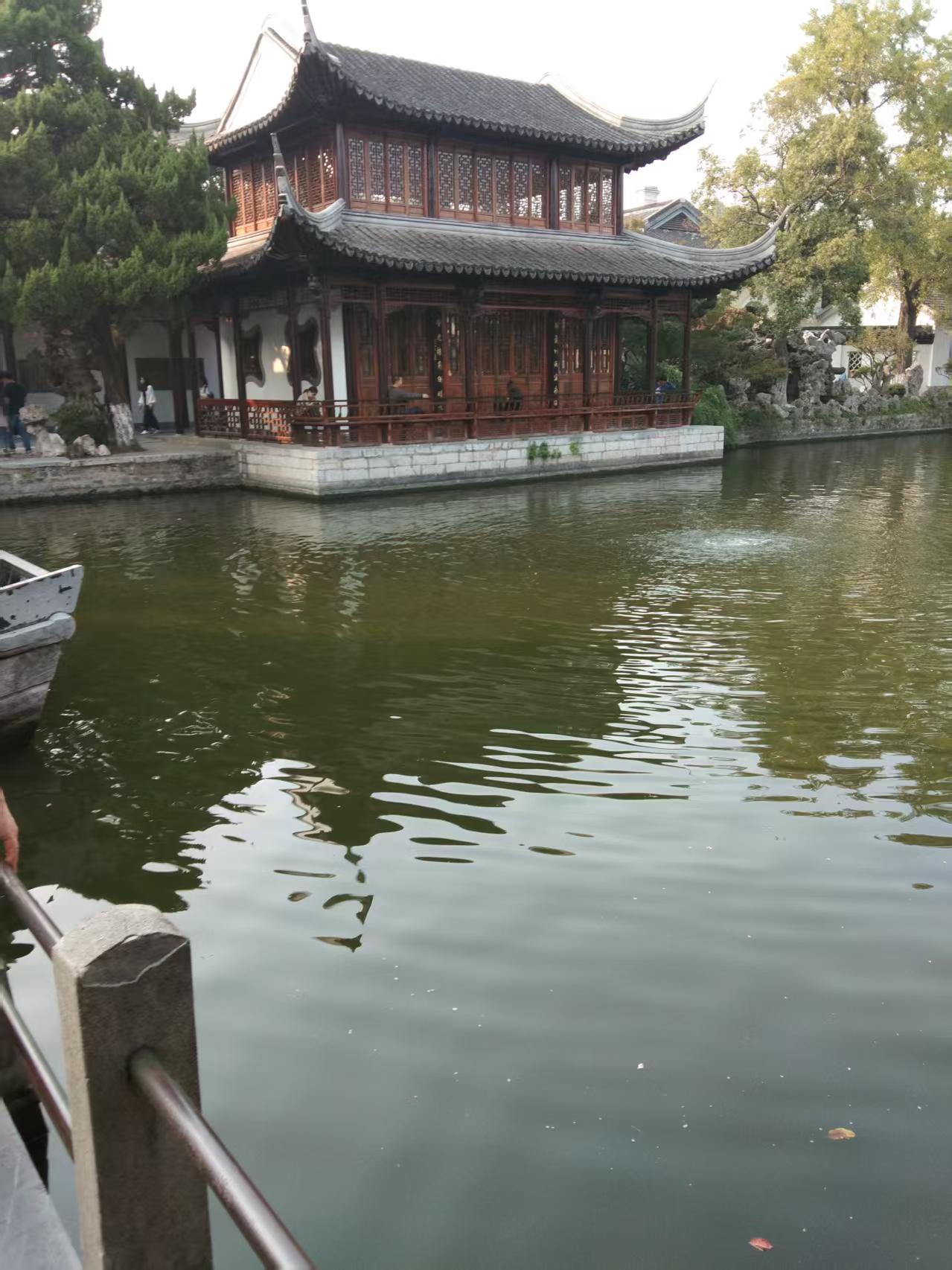 【浪花·在】诗图腾（组诗）