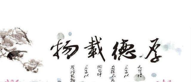 【摆渡】小议“配位”（随笔）