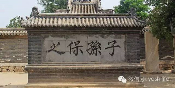 【摆渡】宗祠情怀（散文）