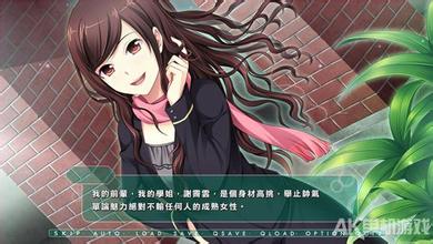 【文缘】深深的雨巷(小说)